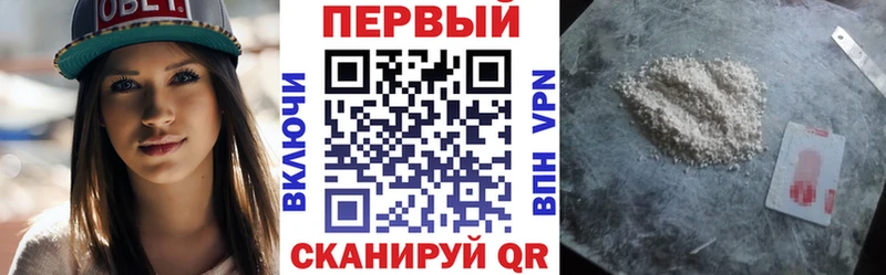 Amphetamine 97%  Ростов-на-Дону 