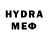 МЕТАДОН methadone Hussle Hardaway