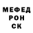 МЕТАДОН VHQ GiNNick