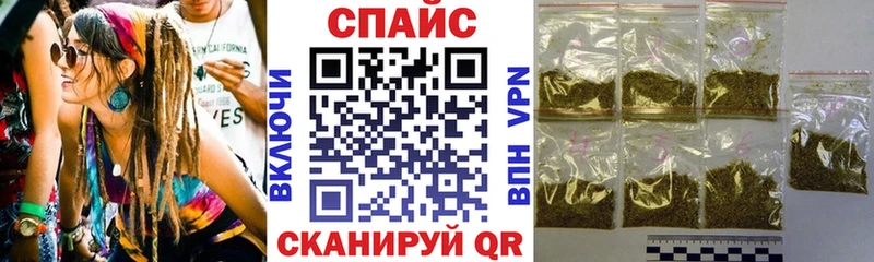 БУТИРАТ бутик  купить закладку  Ростов-на-Дону 