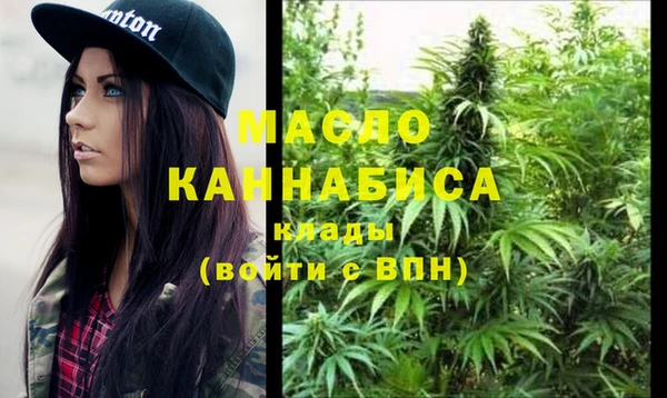 круглые Беломорск