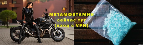 круглые Беломорск