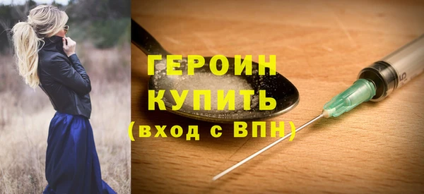 круглые Беломорск