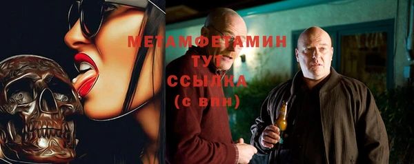 прущие крисы Белоозёрский