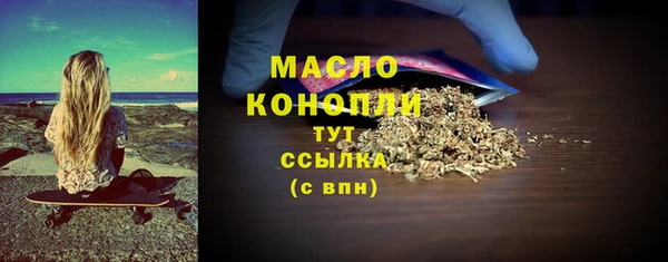 mix Белокуриха