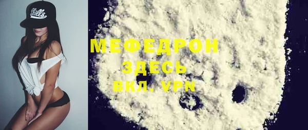 прущие крисы Белоозёрский