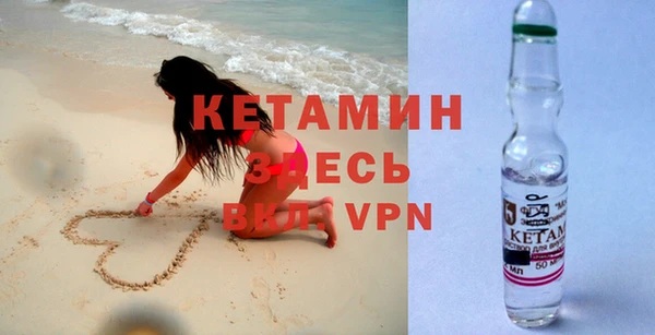 прущие крисы Белоозёрский