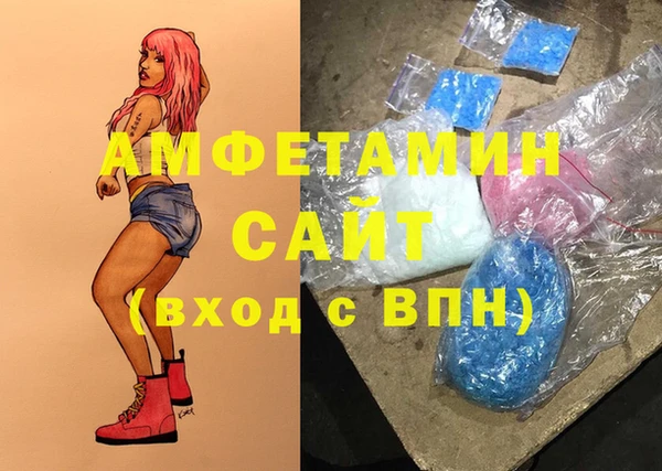 прущие крисы Белоозёрский