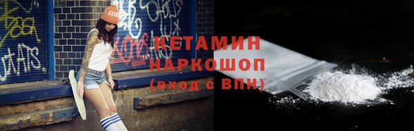 круглые Беломорск
