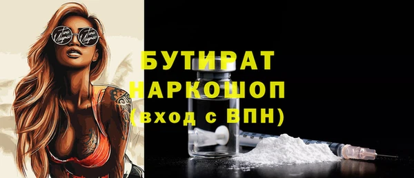 круглые Беломорск
