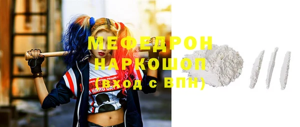 прущие крисы Белоозёрский