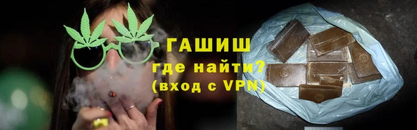 mix Белокуриха
