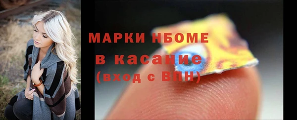 круглые Беломорск