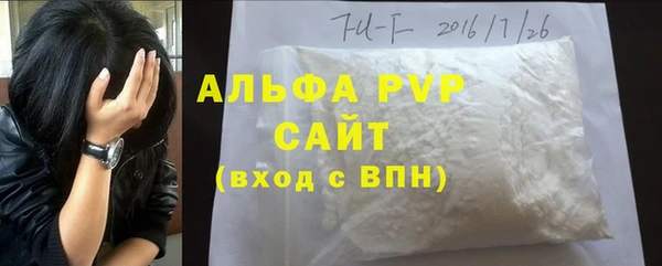 mix Белокуриха