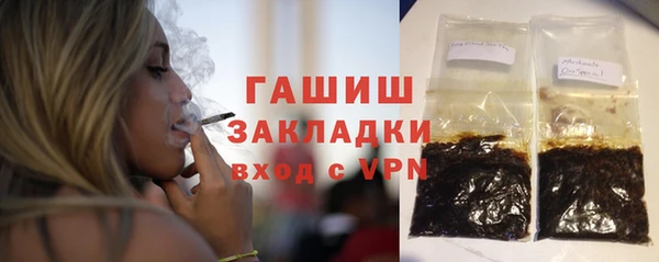 круглые Беломорск