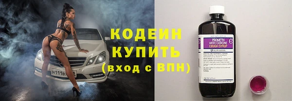 mix Белокуриха