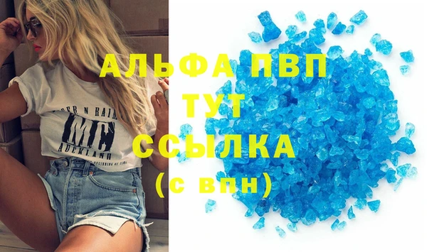 mix Белокуриха