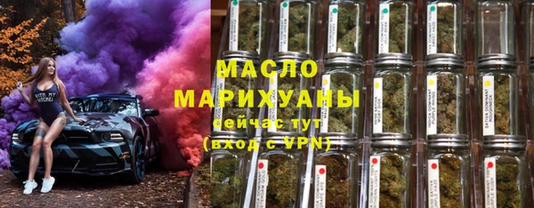 mix Белокуриха