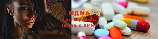 круглые Беломорск