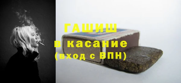 круглые Беломорск