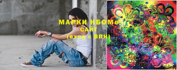 прущие крисы Белоозёрский