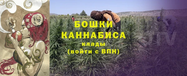 круглые Беломорск