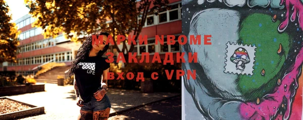 прущие крисы Белоозёрский