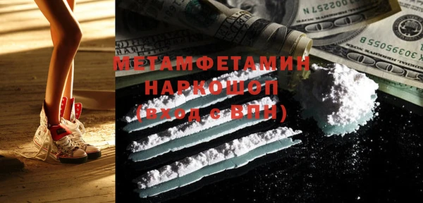 прущие крисы Белоозёрский