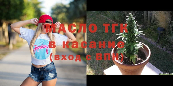mix Белокуриха