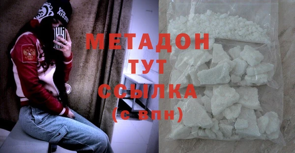 прущие крисы Белоозёрский