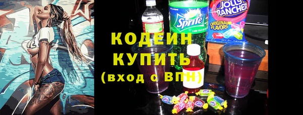 прущие крисы Белоозёрский