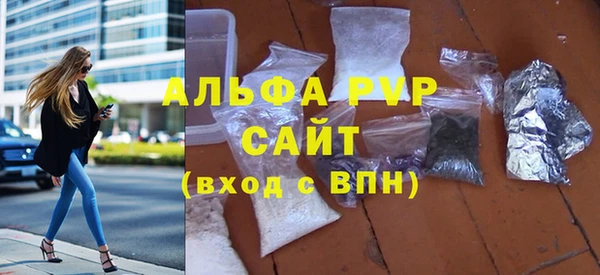 прущие крисы Белоозёрский