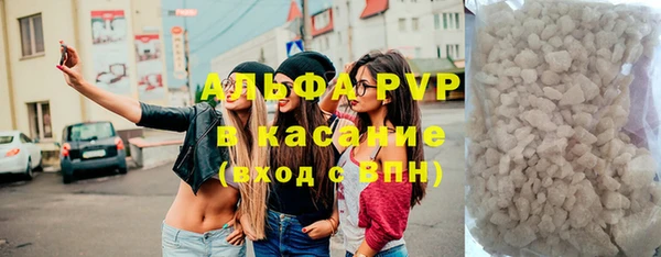 круглые Беломорск