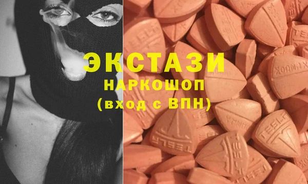 mix Белокуриха