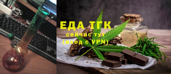прущие крисы Белоозёрский