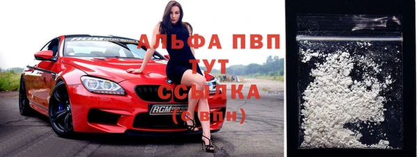 mix Белокуриха