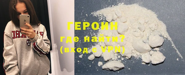 прущие крисы Белоозёрский