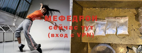 прущие крисы Белоозёрский