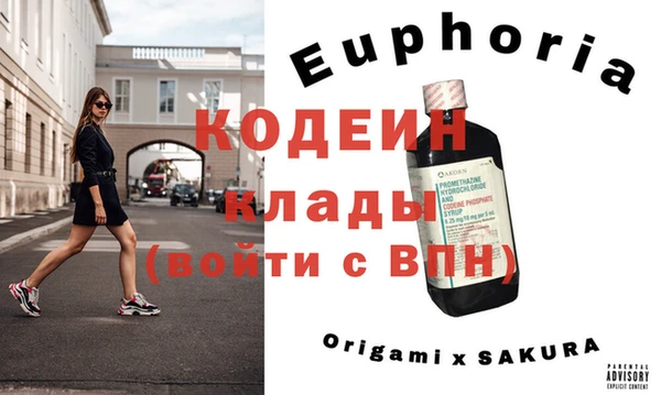 mix Белокуриха