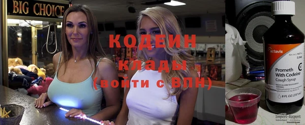 круглые Беломорск