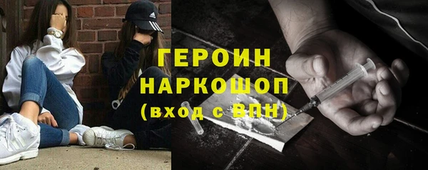 прущие крисы Белоозёрский