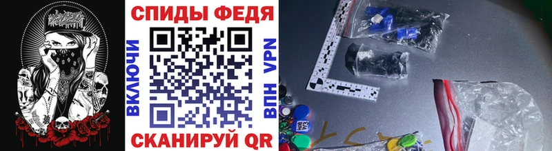 наркошоп  Ростов-на-Дону  Первитин кристалл 